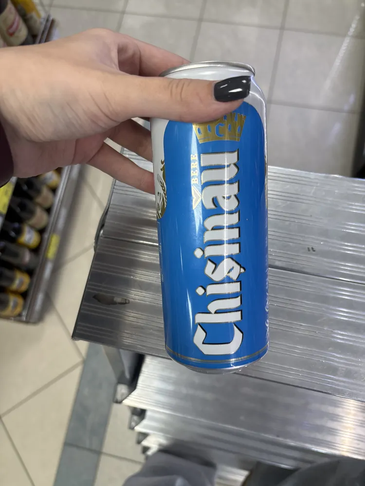 кишинэу 0