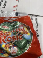 Bucuria scufita rosie