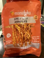 Spicy Soy Noodles