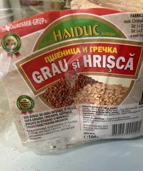Painita haiducului