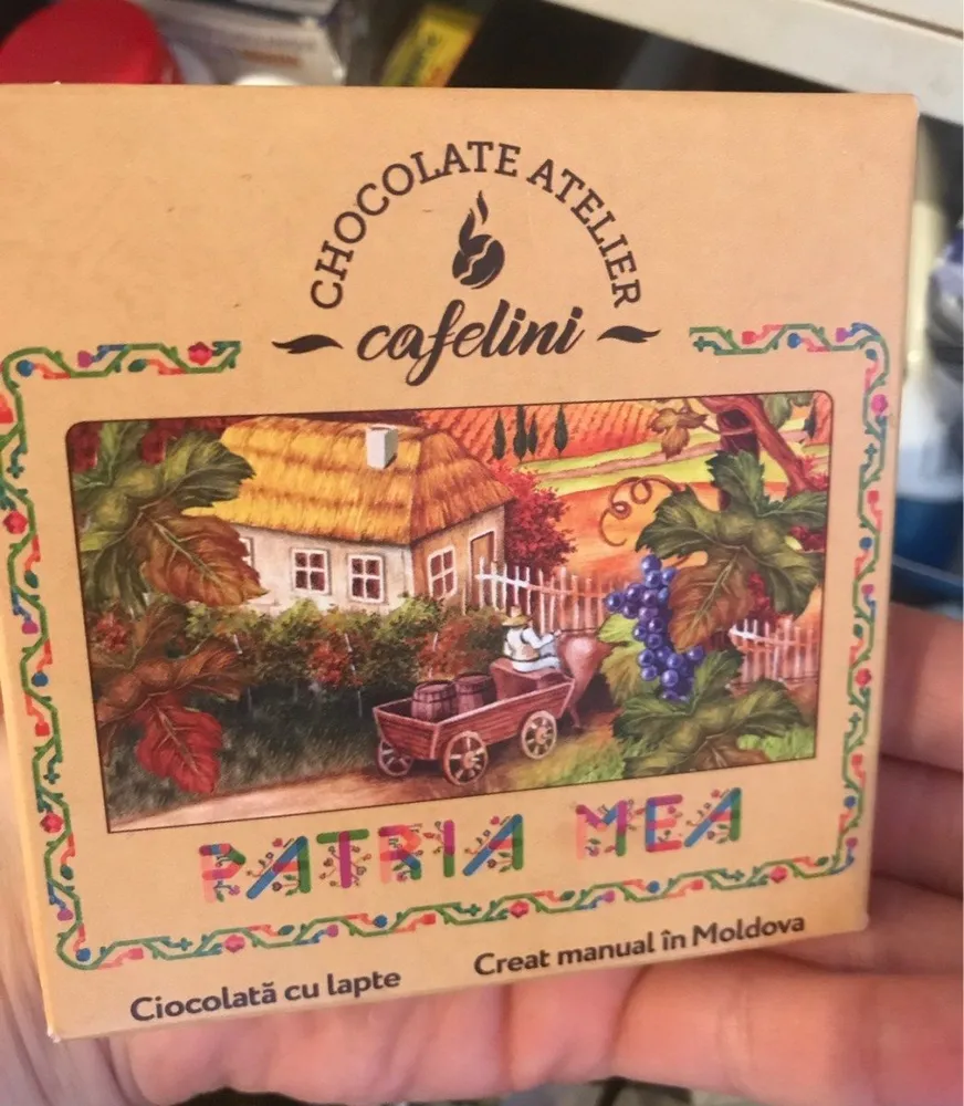 Patria mea