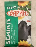 Semințe