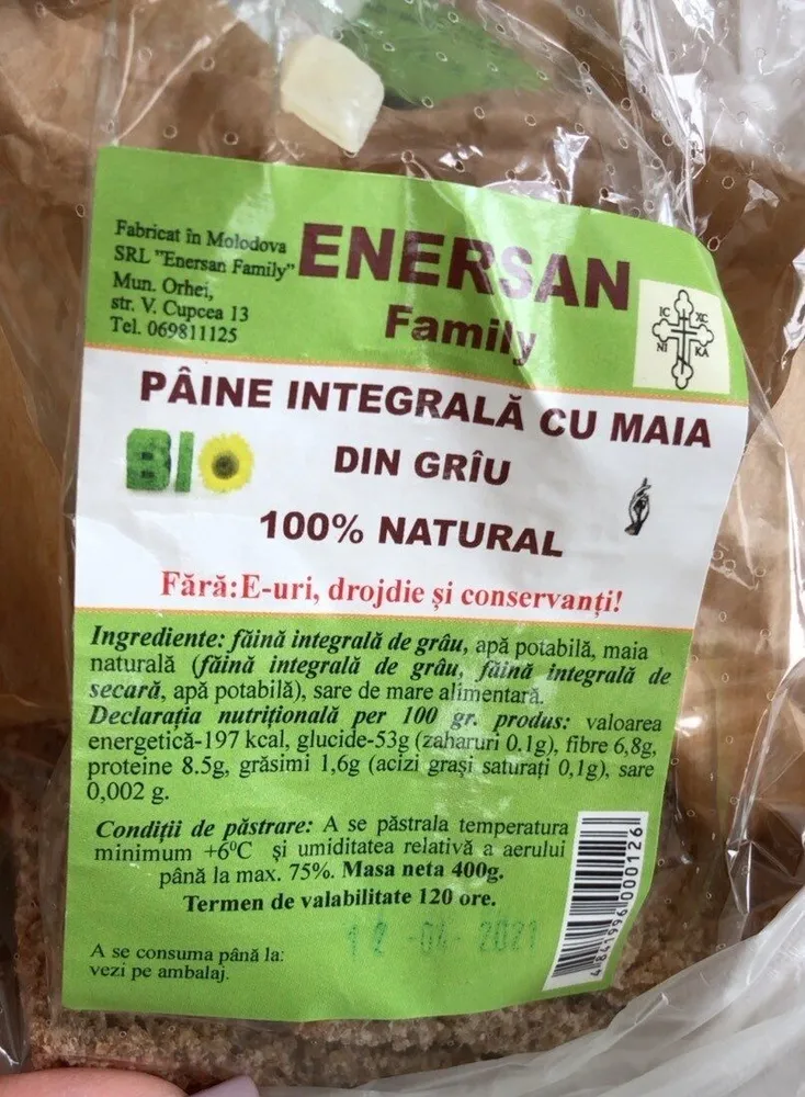 Pain integral
