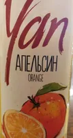 Orange juice