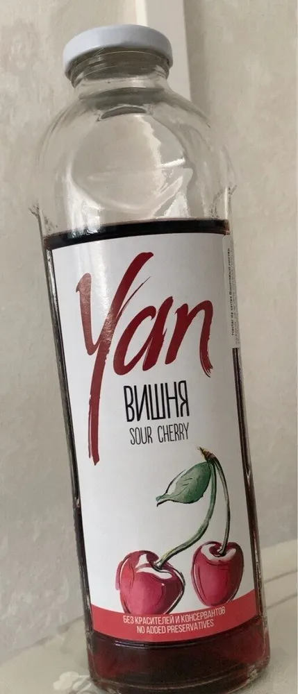 Sour cherry