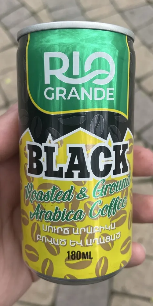 Black coffee