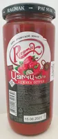 Аджика острая