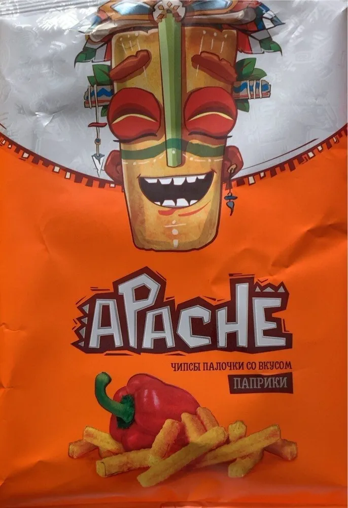 Saveur Paprika