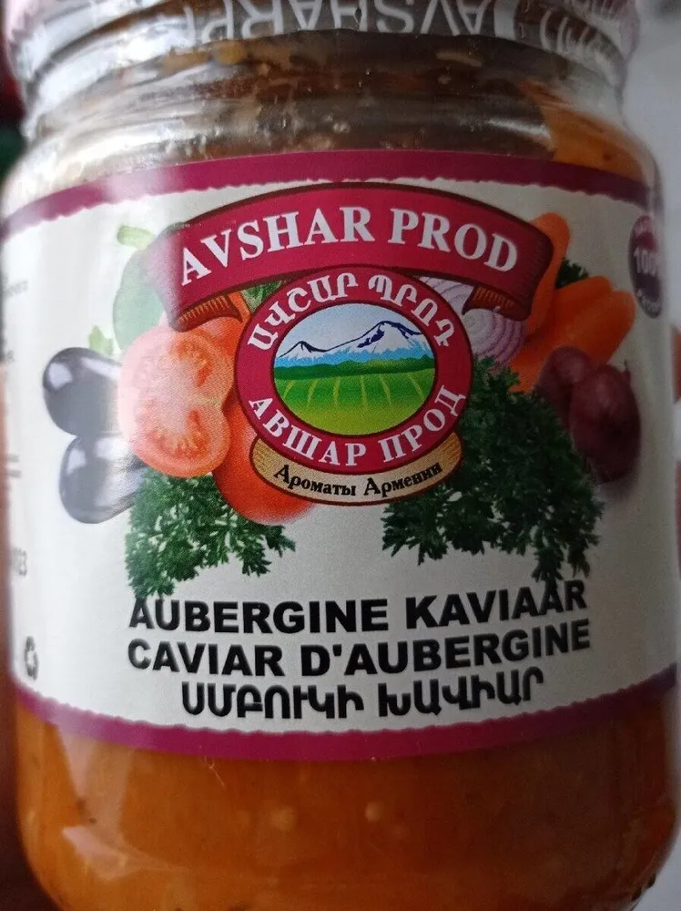 Aubergine kaviaar