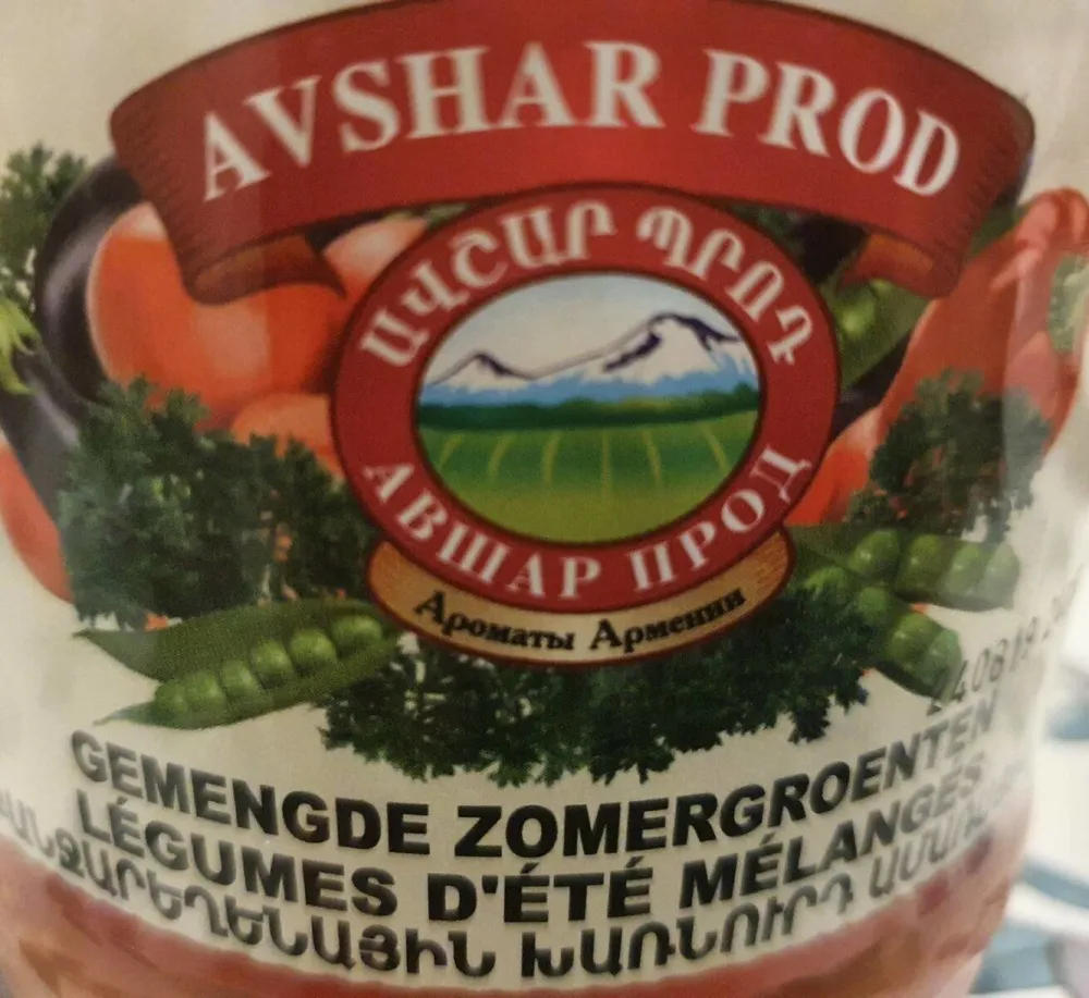 Légumes d'été mélangés