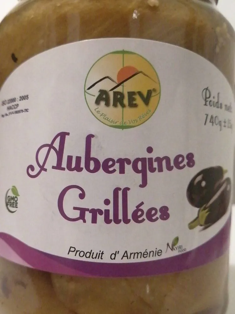Aubergines grillées