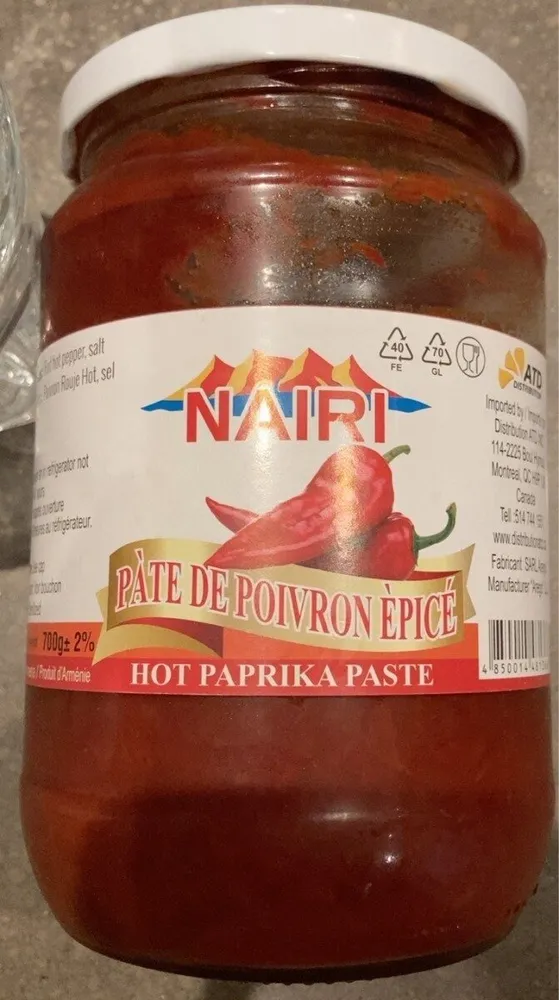Hot Paprika paste