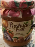 Eggplant spread