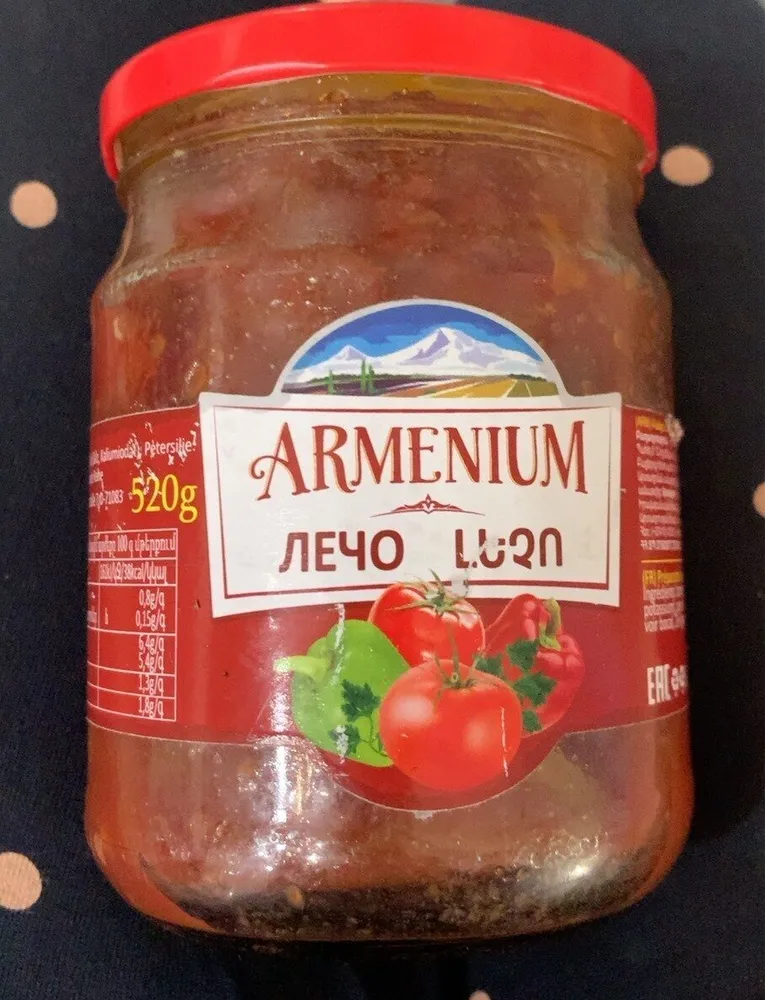 Puree Tomates-Poivrons