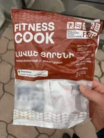 Wheat Lavash with Wheat Bran