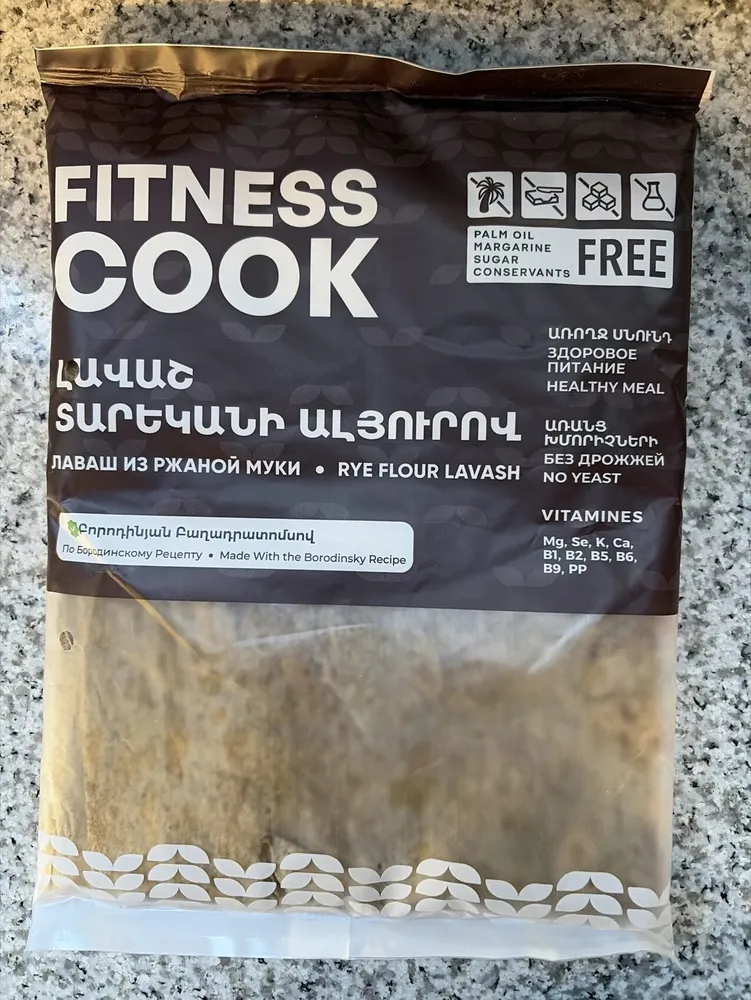 Rye Flour Lavash