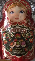 Joyco