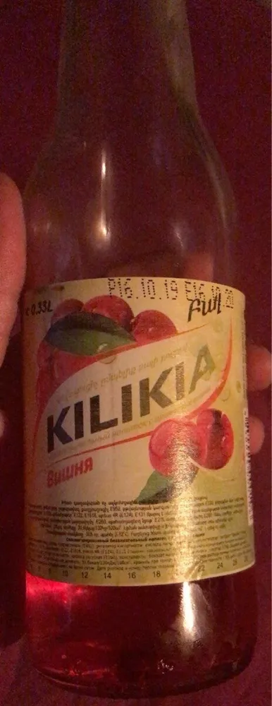 kilikia