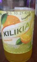 Kilikia