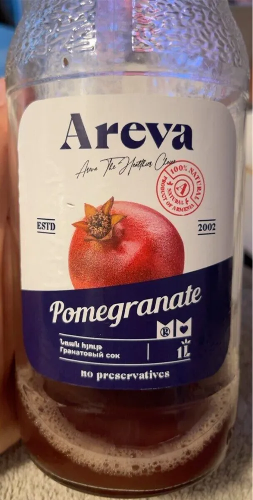 Pomegranate