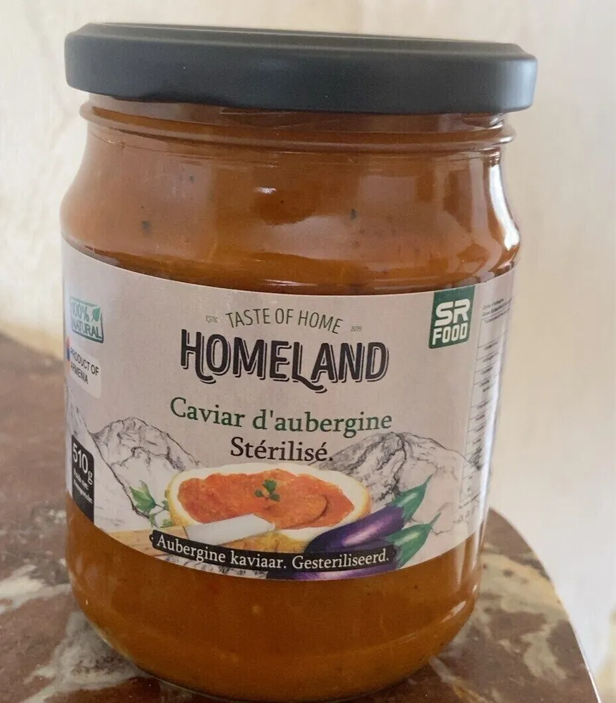 Caviar daubergine sterilisé