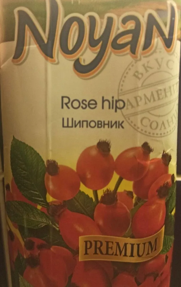 Noyan Rosehip Drink