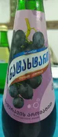 საფერავი Premium Lemonade