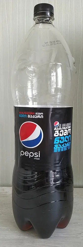 pepsi max