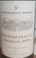 Kindzmarauli red wine