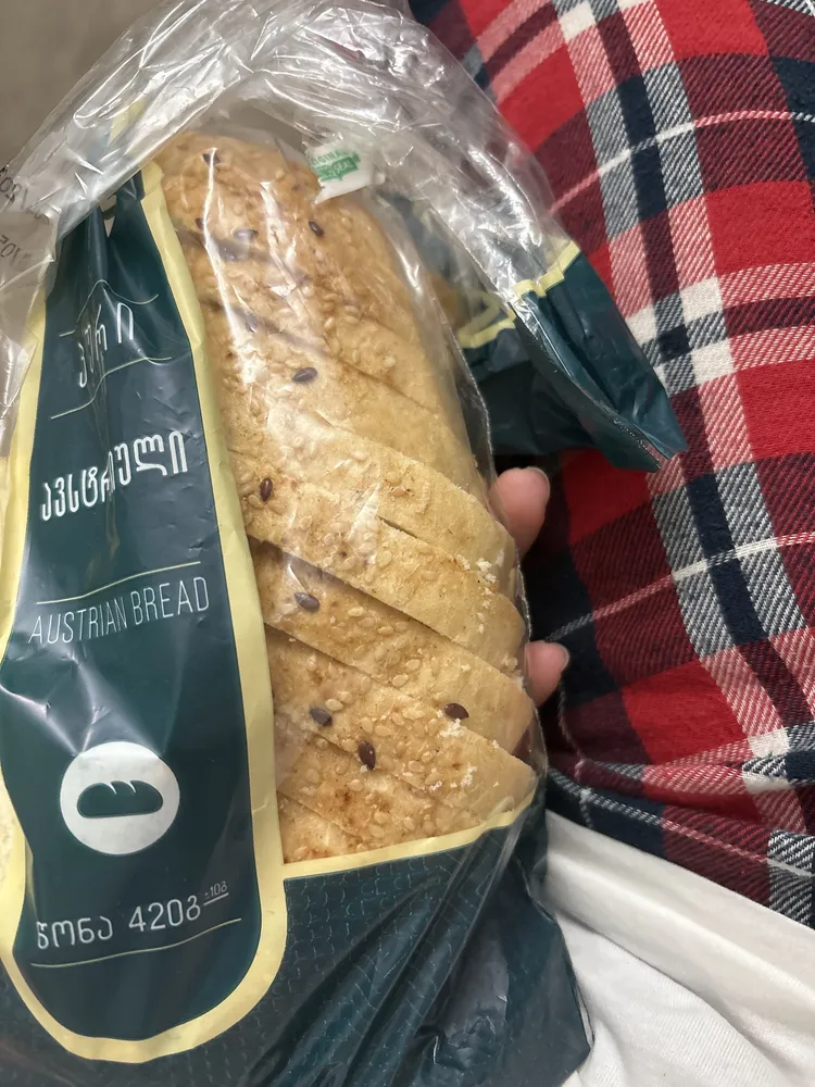 Austrian Bread