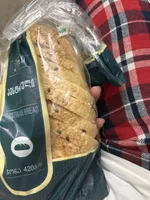 Austrian Bread