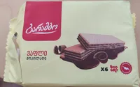 ვაფლი შოკოლადით