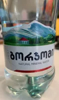 Borjomi