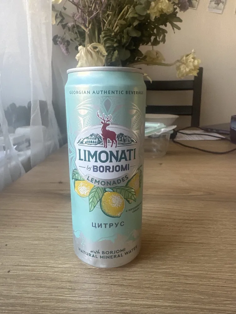 limonati borjomi sitrus