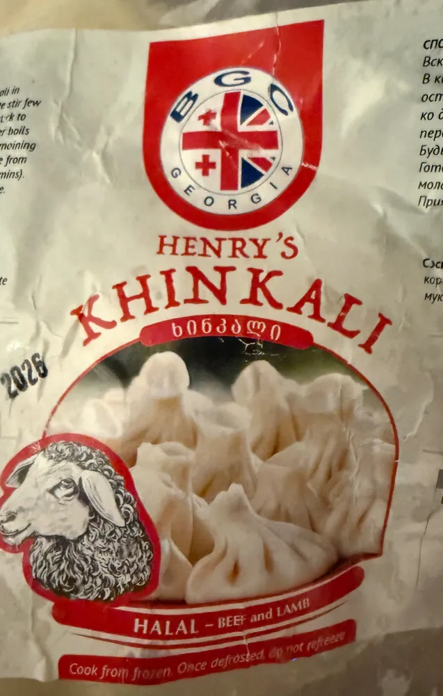 Khinkali Beef And Lamb