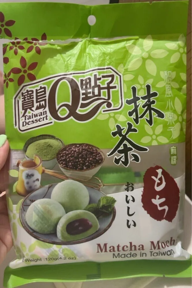 Matcha mochi