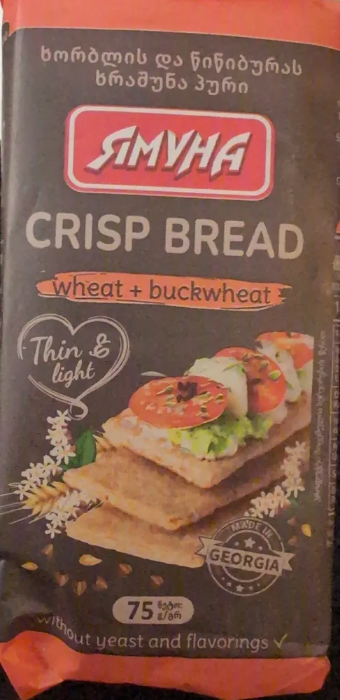 Crisp Bread