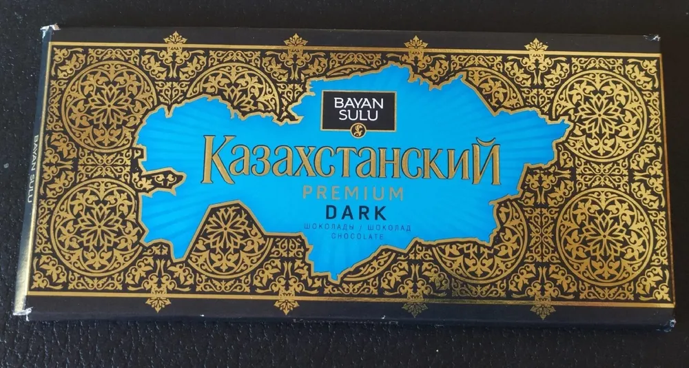 Kazakhstan premium dark chocolate