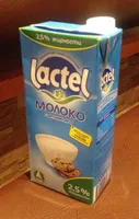 Молоко Lactel с витамином D