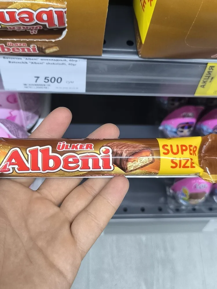 Albeni