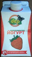 Йогурт обогащенный бифидобактериями с фруктовым джемом клубника