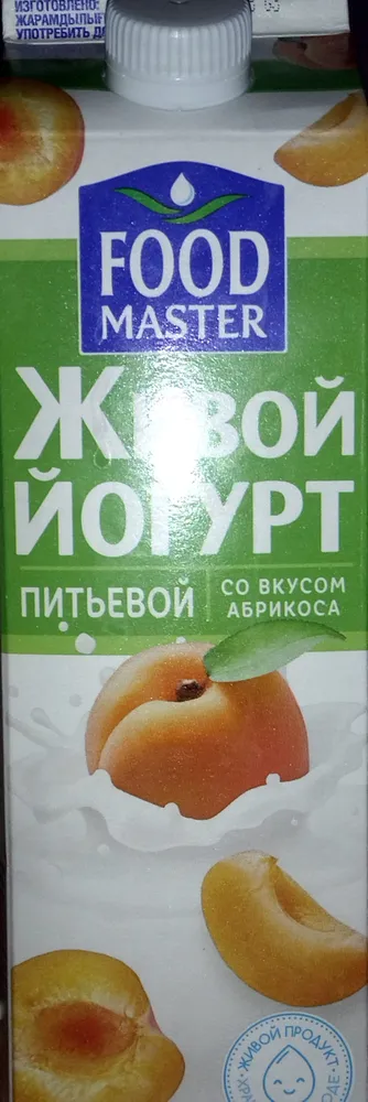 Йогурт питьевой со вкусом абрикоса