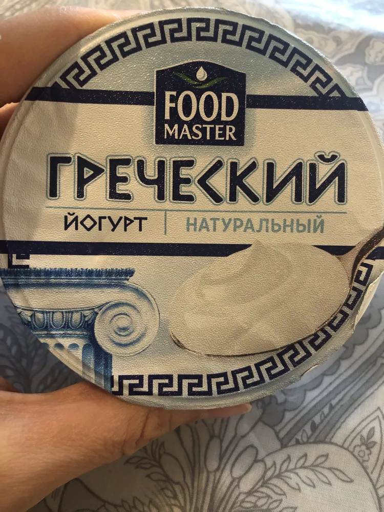 Greek yogurt