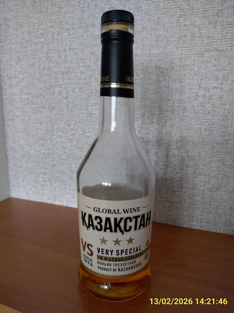 Коньяк трёхлетний GLOBAL WINE КАЗАКСТАН