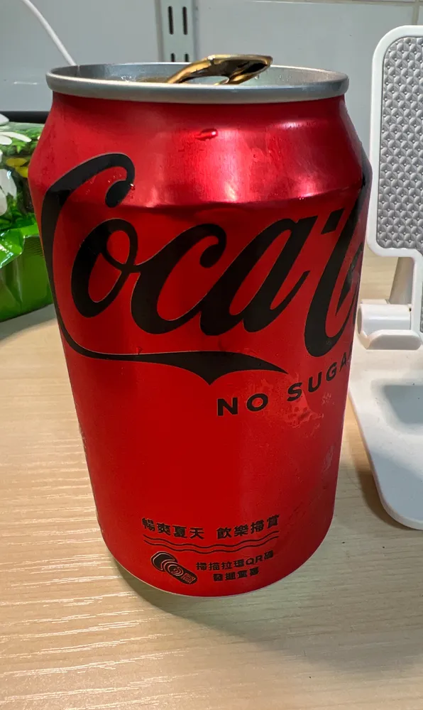 Coca-cola Cola