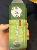 Green Tea Beverage (No Sugar)