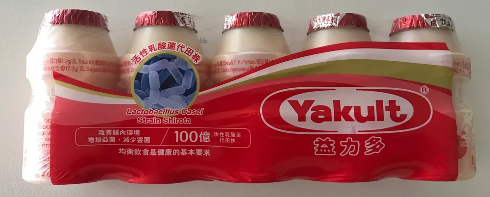 益力多