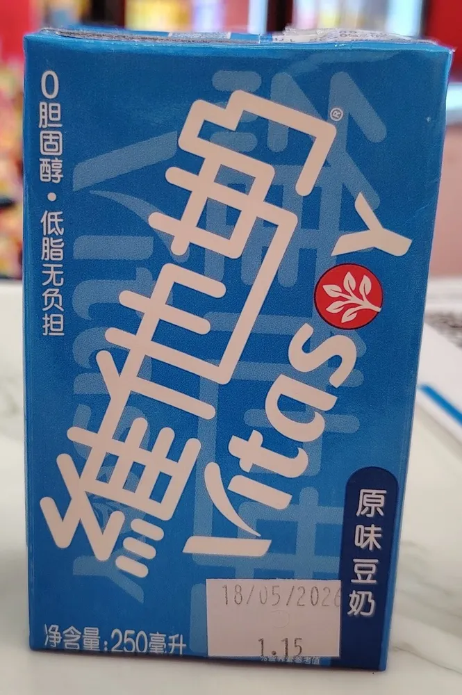 原味豆奶