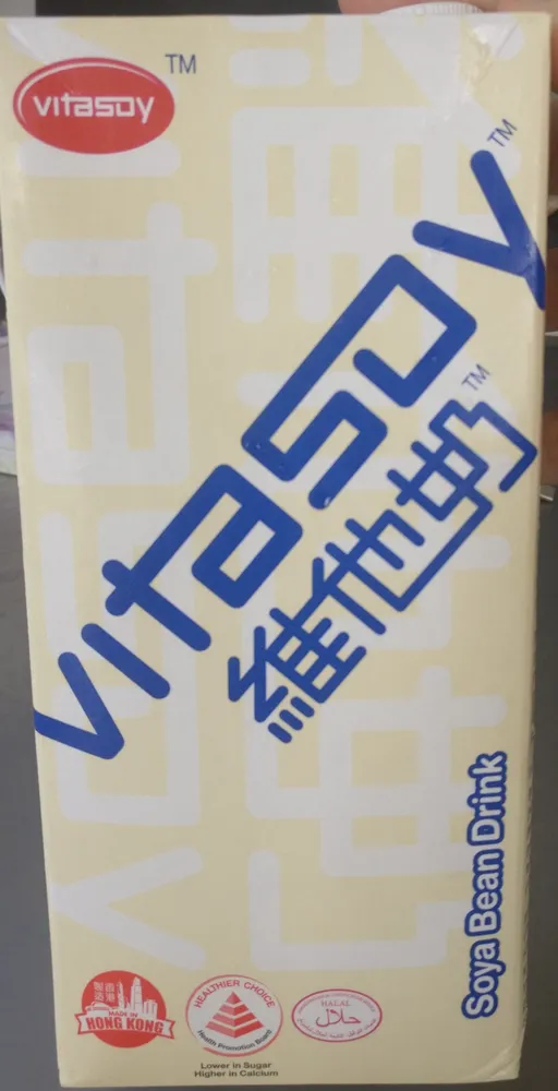 Soya Bean Drink