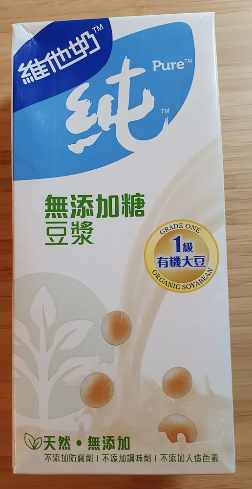 Lait de soja sans sucre